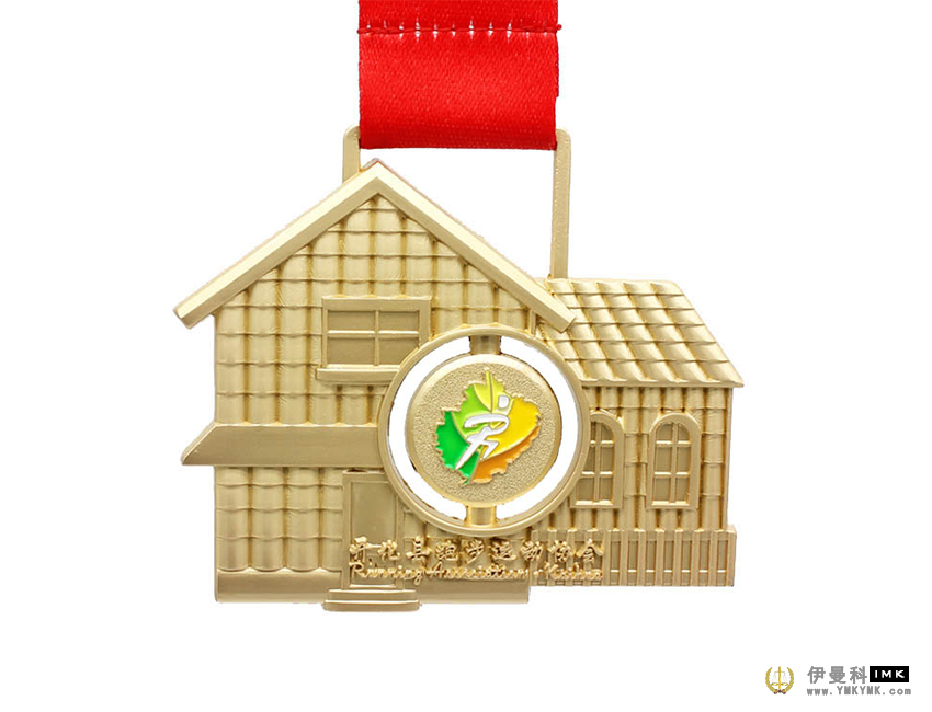 Kaihua county online running medal